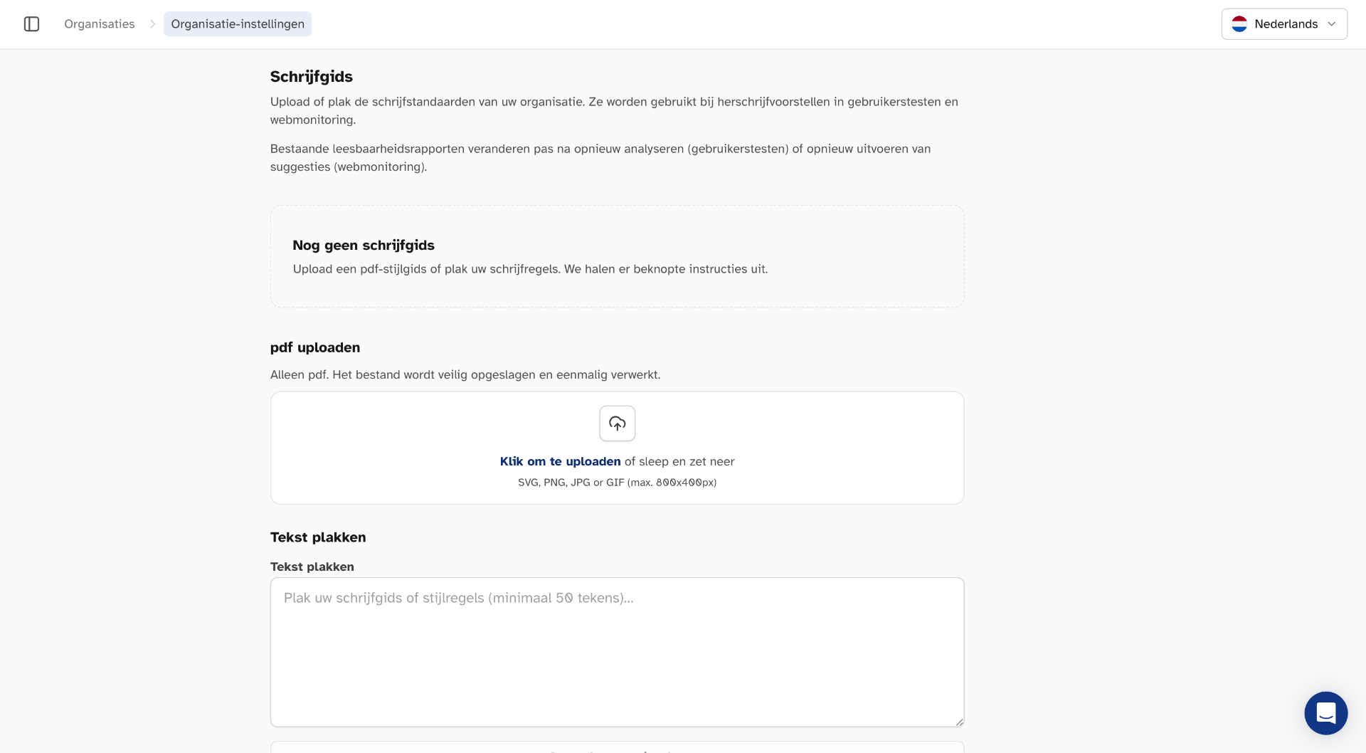 Schermafbeelding van de pagina in Mijn Tolkie waarop een organisatie haar eigen schrijfwijzer kan uploaden of plakken
